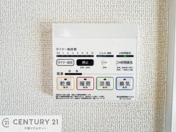 木更津市畑沢４丁目の新築一戸建