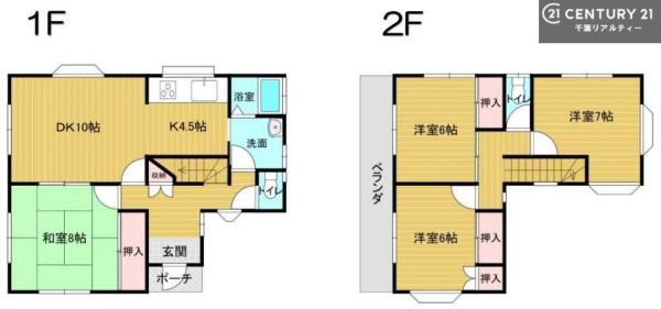 市原市光風台３丁目の中古一戸建て