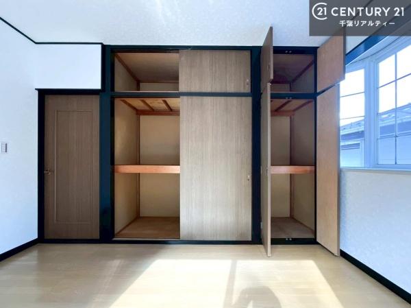 市原市光風台３丁目の中古一戸建て