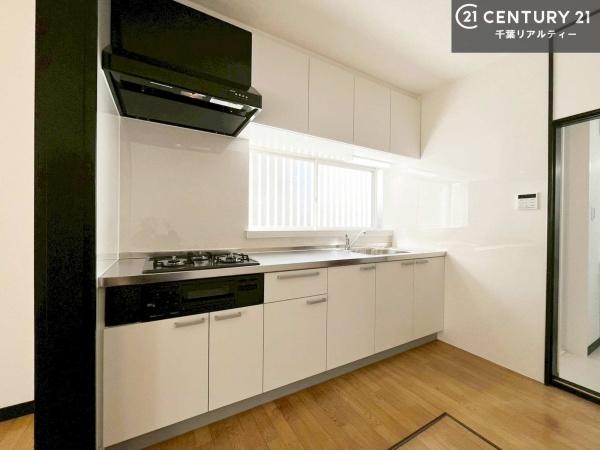 市原市光風台３丁目の中古一戸建て