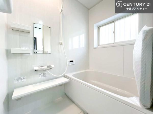 市原市光風台３丁目の中古一戸建て