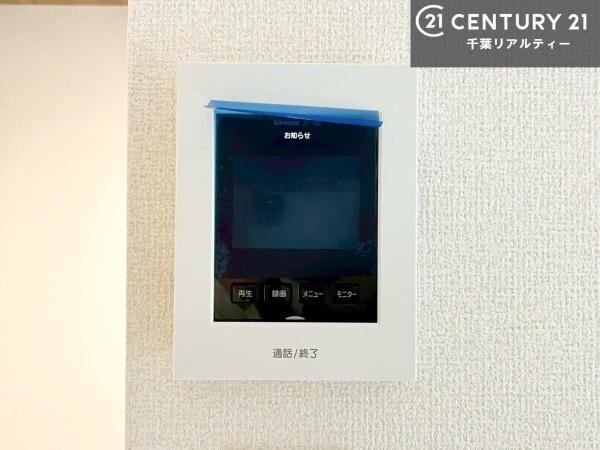 市原市辰巳台東５丁目の新築一戸建