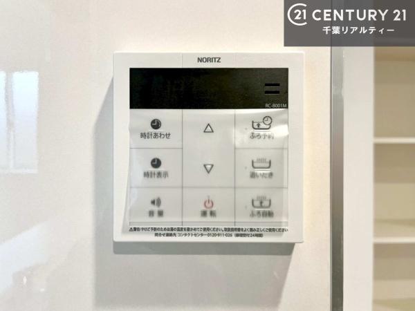 市原市辰巳台東５丁目の新築一戸建