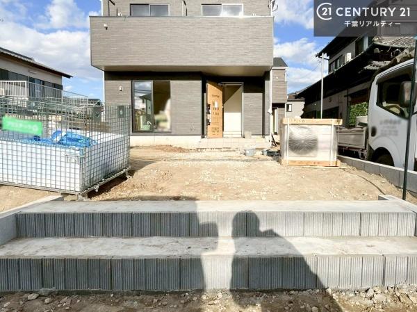 市原市玉前の新築一戸建