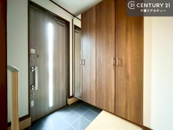 袖ケ浦市のぞみ野の中古一戸建て