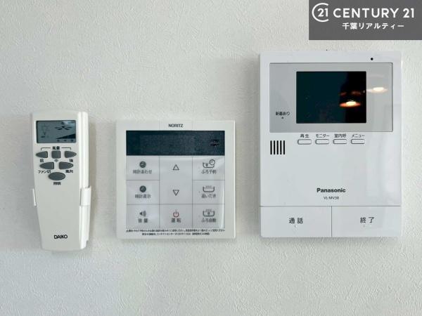 袖ケ浦市のぞみ野の中古一戸建て