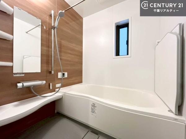 袖ケ浦市のぞみ野の中古一戸建て