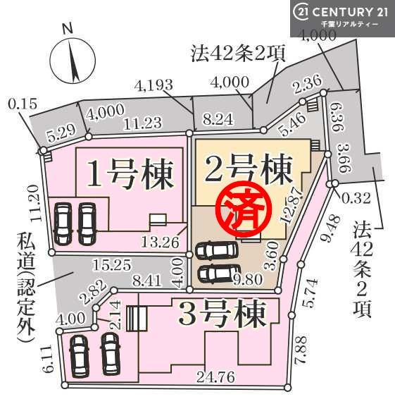市原市姉崎の新築一戸建