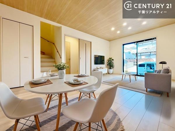 成田市大袋I　B号棟