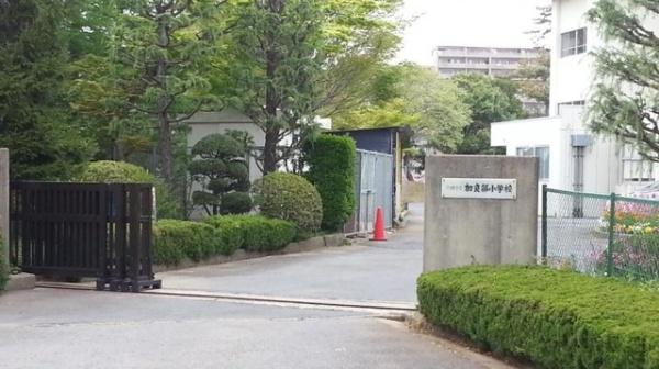 成田市大袋I　C号棟(成田市立加良部小学校)