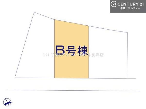市原市五井の新築一戸建
