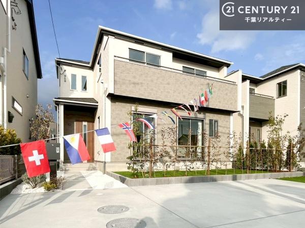 市原市五井の新築一戸建