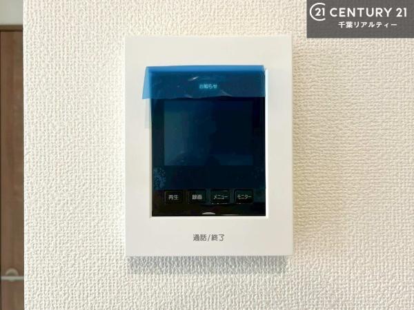 市原市五井の新築一戸建