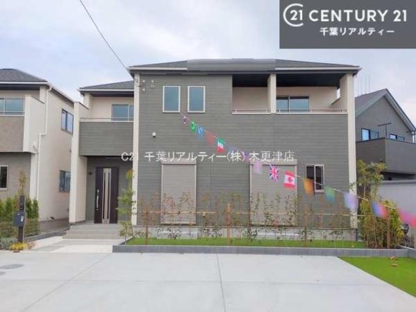 市原市五井の新築一戸建