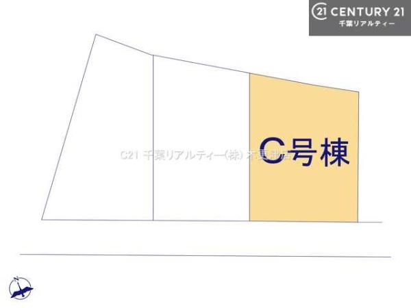 市原市五井の新築一戸建