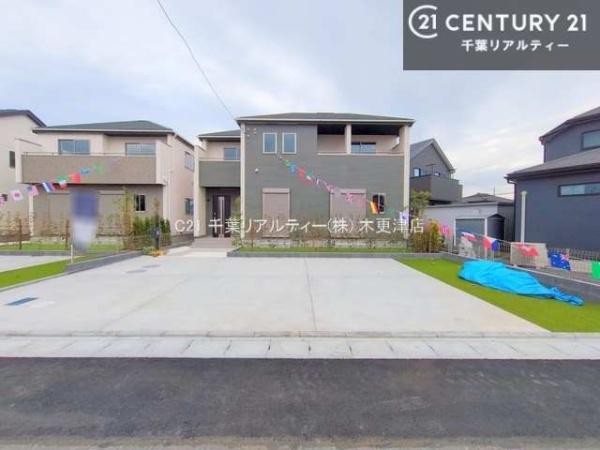 市原市五井の新築一戸建