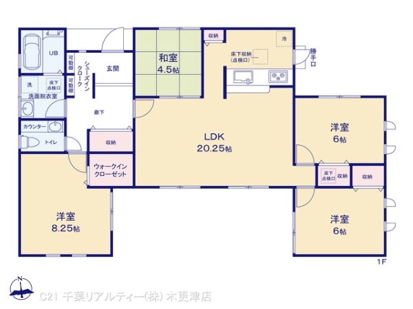 市原市馬立の新築一戸建