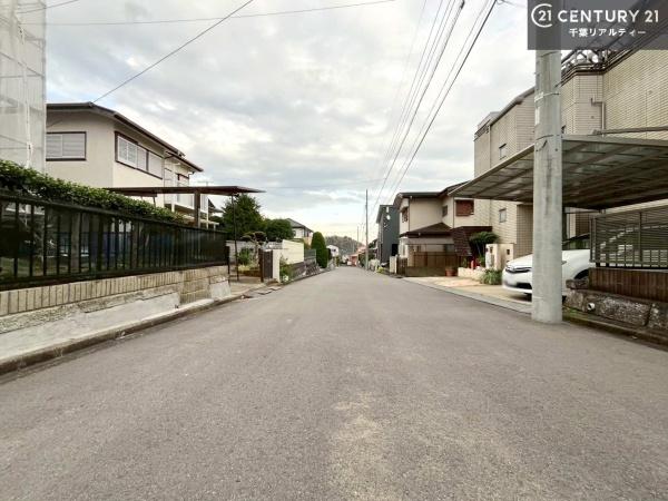 市原市光風台３丁目の中古一戸建て