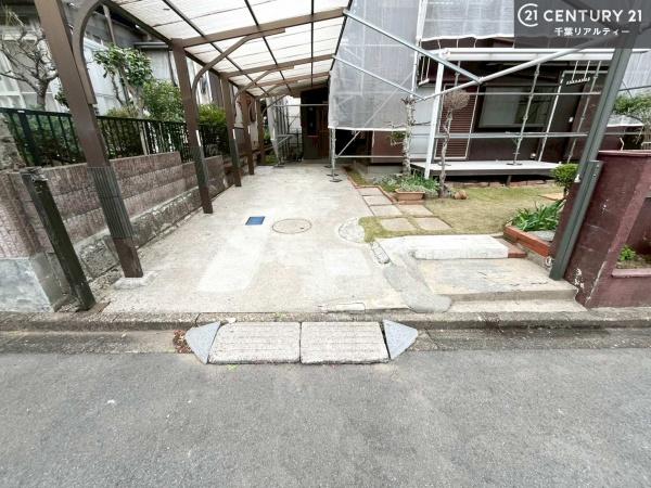 市原市光風台３丁目の中古一戸建て