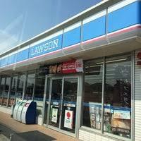 市原市五井西７丁目の新築一戸建(ローソン市原出津店)