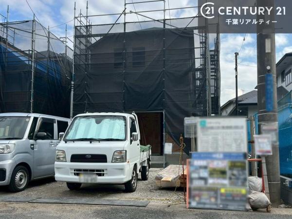 市原市五井西７丁目の新築一戸建