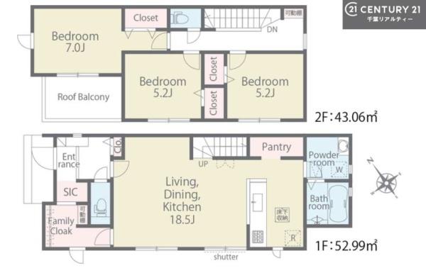 市原市五井西７丁目の新築一戸建