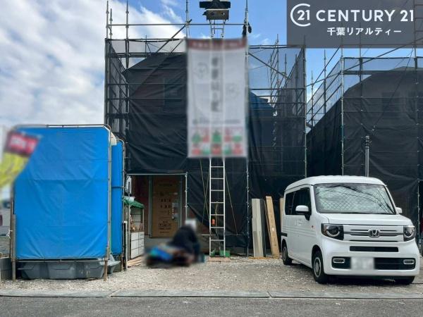 市原市五井西７丁目の新築一戸建