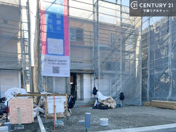 袖ケ浦市今井３丁目の新築一戸建