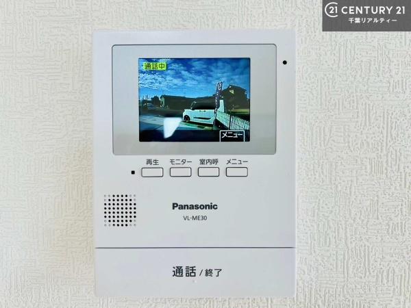 袖ケ浦市今井３丁目の新築一戸建