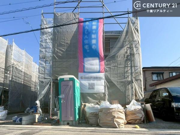 袖ケ浦市今井３丁目の新築一戸建