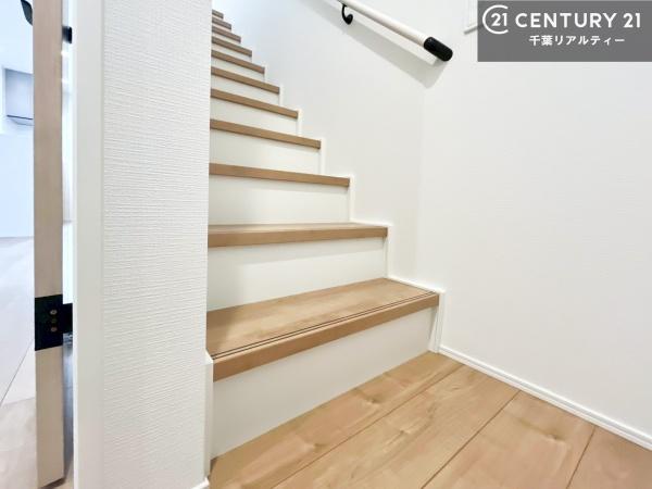 木更津市中央１丁目の新築一戸建