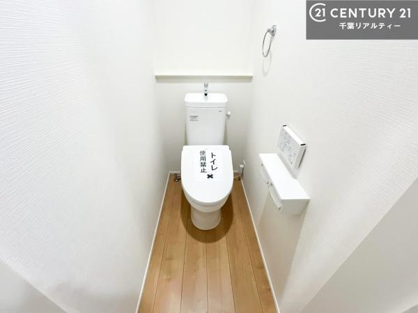 木更津市中央１丁目の新築一戸建