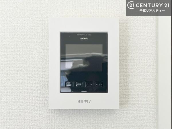 木更津市中央１丁目の新築一戸建