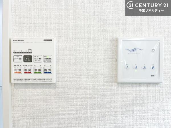 木更津市中央１丁目の新築一戸建