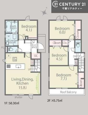 袖ケ浦市袖ケ浦駅前２丁目の新築一戸建