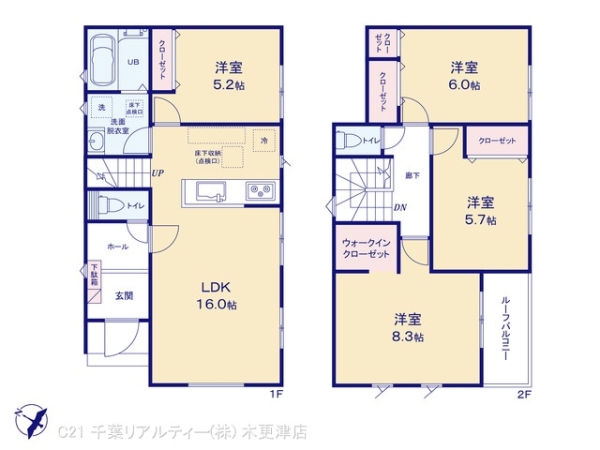 木更津市真舟４丁目の新築一戸建