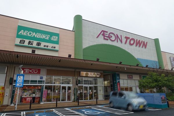 木更津市真舟４丁目の新築一戸建(イオンタウン木更津請西)