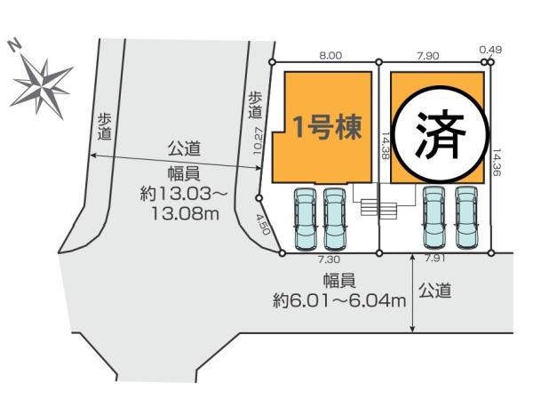 君津市南久保２丁目の新築一戸建