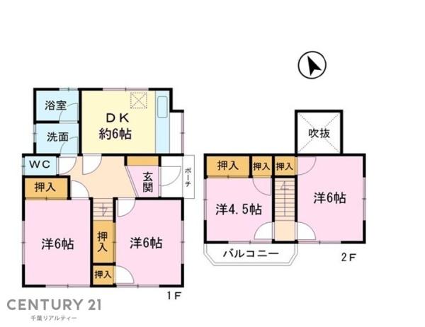 君津市北久保２丁目の中古一戸建て