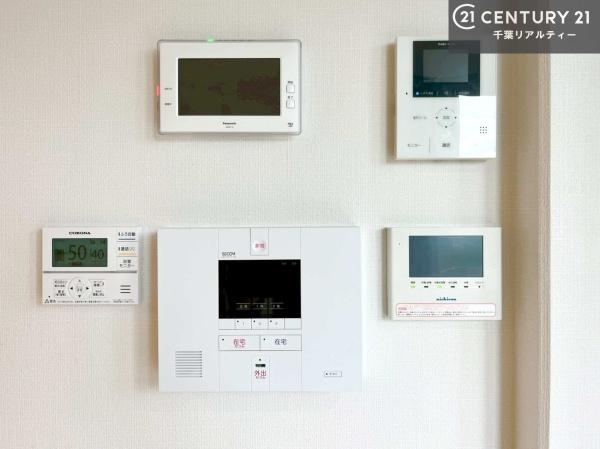 袖ケ浦市袖ケ浦駅前２丁目の中古一戸建て