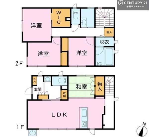 木更津市畑沢２丁目の中古一戸建て