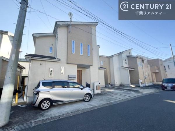 木更津市八幡台３丁目の中古一戸建て