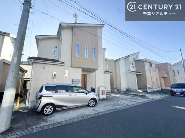 木更津市八幡台３丁目の中古一戸建て