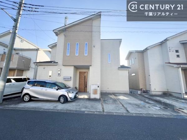 木更津市八幡台３丁目の中古一戸建て