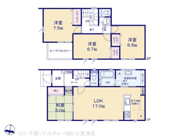 市原市光風台２丁目の新築一戸建