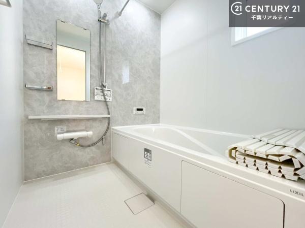 市原市光風台２丁目の新築一戸建