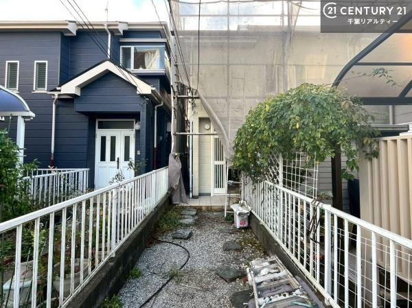 木更津市畑沢南４丁目の中古一戸建て