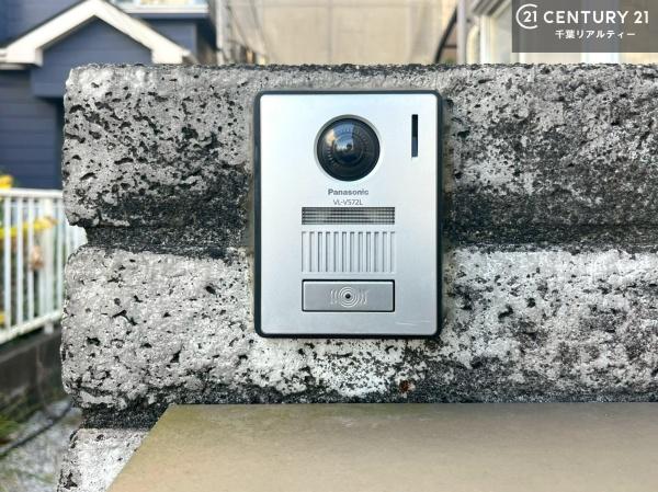 木更津市畑沢南４丁目の中古一戸建て