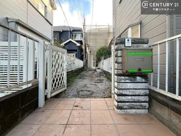 木更津市畑沢南４丁目の中古一戸建て