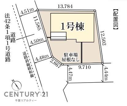 木更津市祇園２丁目の新築一戸建